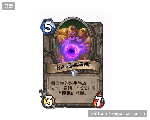勇士投出一波三分狂潮致对手防线崩溃